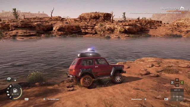 MudRunner Expeditions смотреть онлайн