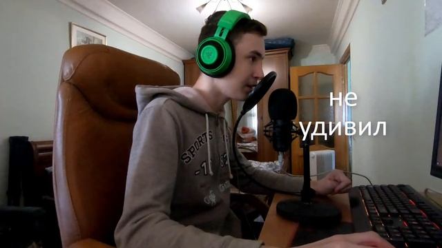 Повторяю Превью Брайна Мапса. Как повторить? смотреть онлайн
