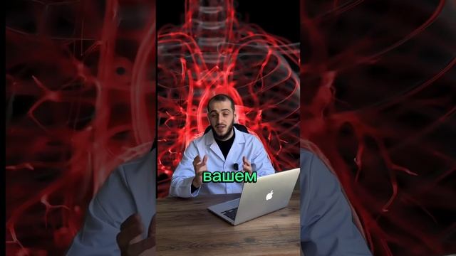 Продолжение на канале ? #похудеть #врач #пп #протеин #спорт #тестостерон #набратьмассу #гзт смотреть онлайн