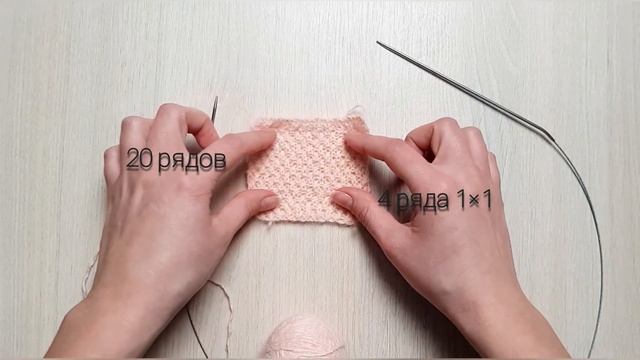 Связать свитер для куклы/жемчужный узор/простой способ/одежда для кукол своими руками смотреть онлайн