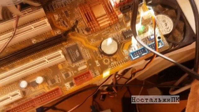 Как измерить сколько энергии Ватт потребляет ваш компьютер? смотреть онлайн