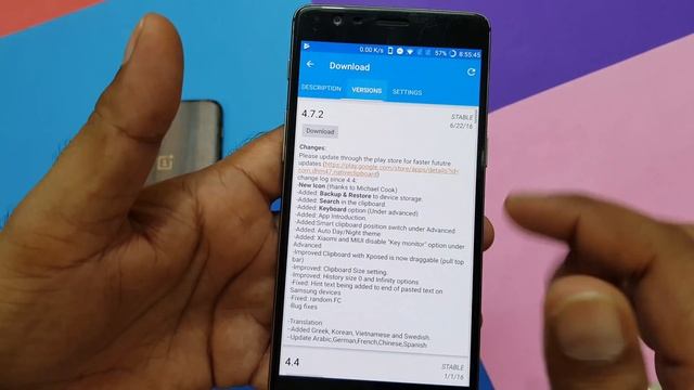 [FIX] Xposed Framework Modules Download Failed on Android Nougat 7.1+ смотреть онлайн
