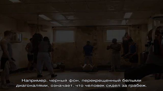 Как узнать тюремные наколки и их значение смотреть онлайн