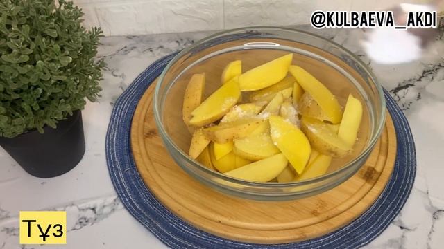 КАРТОФЕЛЬ ПО-ДЕРЕВЕНСКИ В ДУХОВКЕ за 30 минут смотреть онлайн