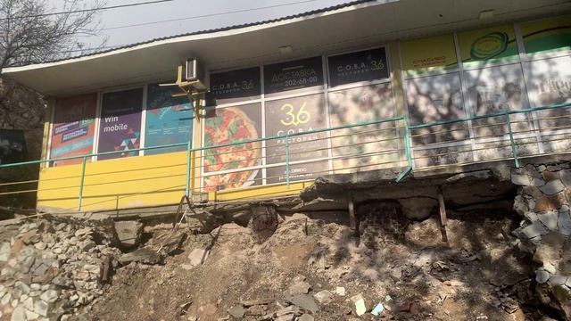 Ульяновский магазин Мисхор. Выстоит ли? 27.11.2023 смотреть онлайн