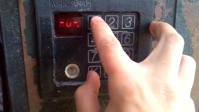 Домофонная система КС-Домофон.Как взломать систему за 2 минуты. смотреть онлайн