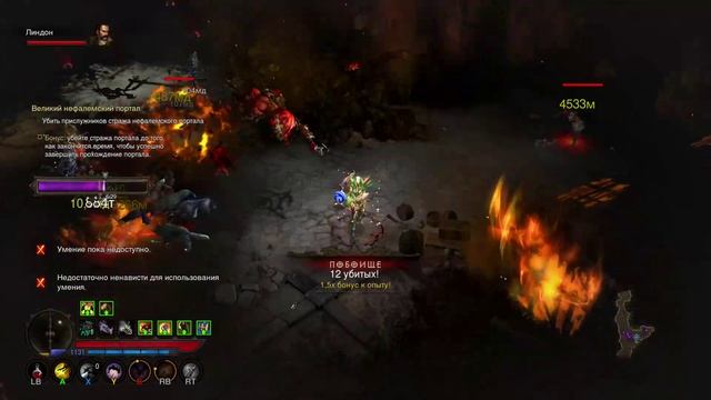 Diablo 3 UEE, демонхантерша и Татрис в очень сложном ВП смотреть онлайн