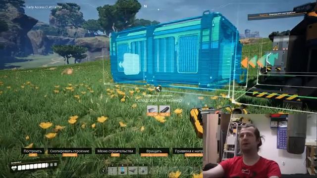 Satisfactory первые шаги смотреть онлайн
