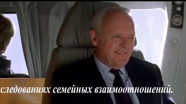Курс :"Как улучшить взаимоотношения в семье?" смотреть онлайн