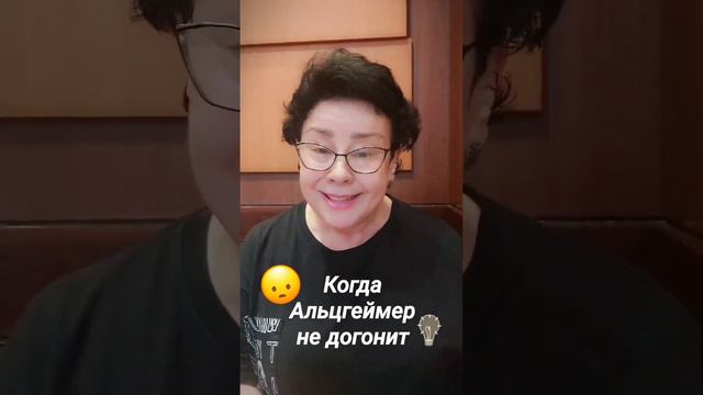 Что нужно здоровому мозгу. #овполякова #мозг