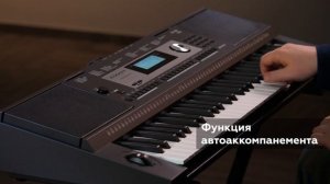 Синтезатор ROCKDALE Creator 1 | Обзор