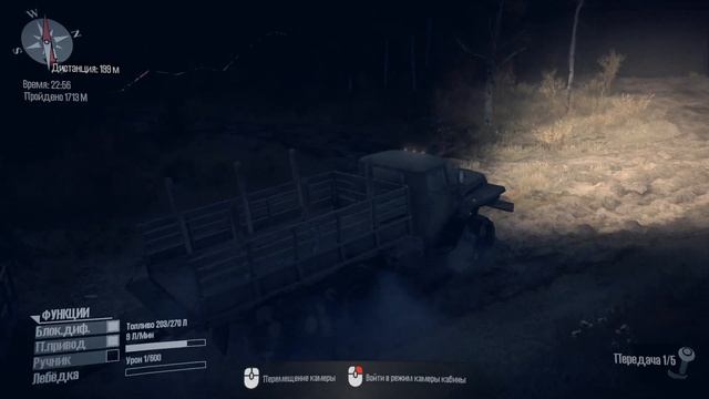 Spintires: MudRunner American Wilds - 03. Болото. Полное прохождение по-русски смотреть онлайн
