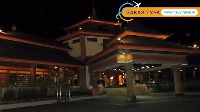 JAYAKARTA BALI 4* Индонезия Кута отзывы – отель ДЖЕЙАКАРТА БАЛИ 4* Кута отзывы видео смотреть онлайн