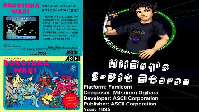 Bokosuka Wars (FC) Soundtrack - 8BitStereo смотреть онлайн