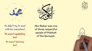 Почему Пророк Мухаммад (мир ему и благословение Аллаха) женился на 9-летней Аише?