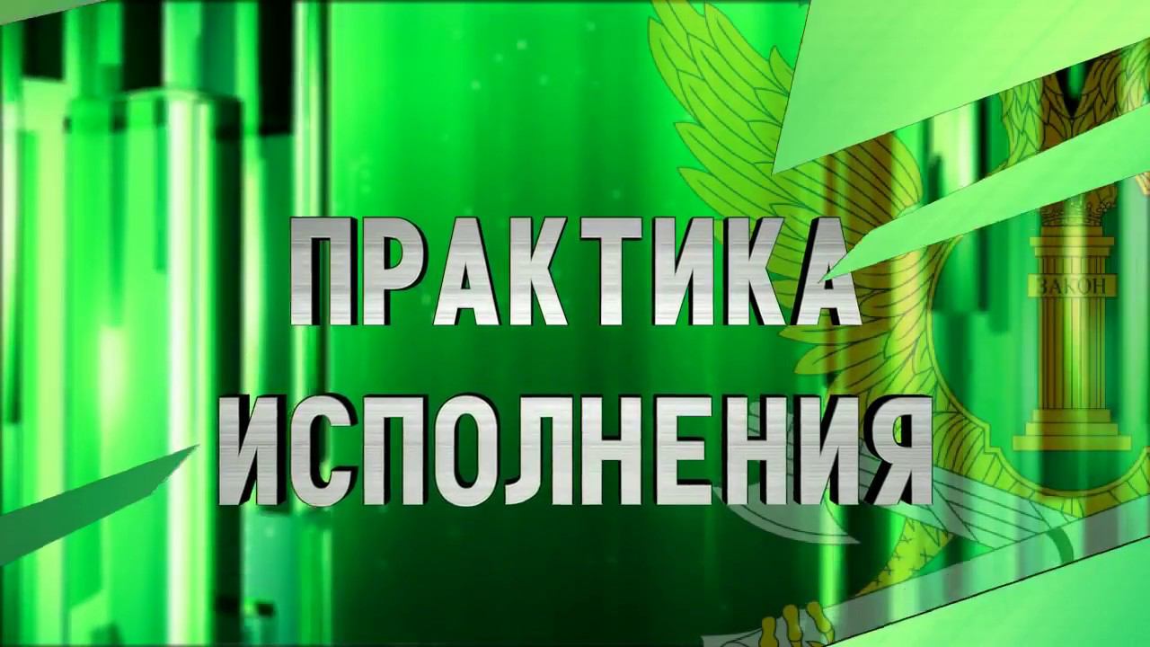 Демонтаж входной группы помещения в г. Красноярске смотреть онлайн