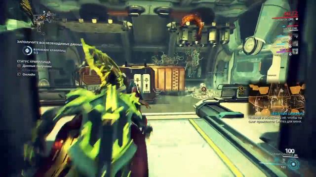 Warframe.Поднимаю репутацию и играю с друзьями. смотреть онлайн
