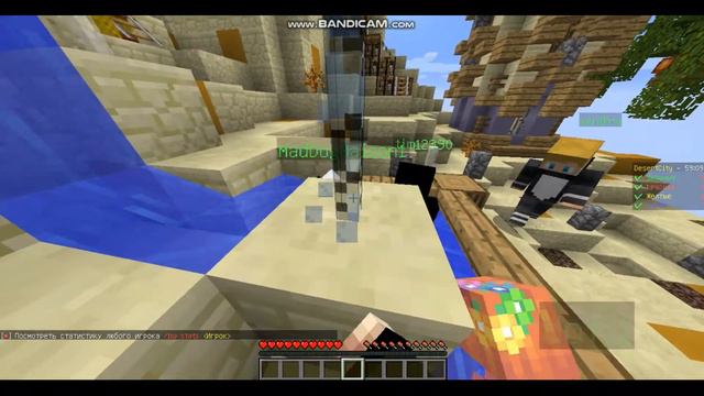 играем на сервере minecraft плэй майн 1.12.2 смотреть онлайн