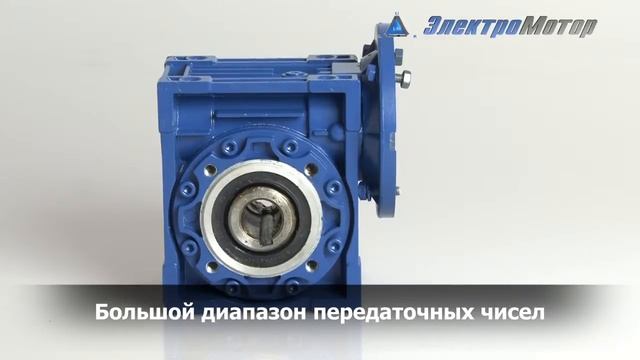 Редуктор РЧМ 50 смотреть онлайн