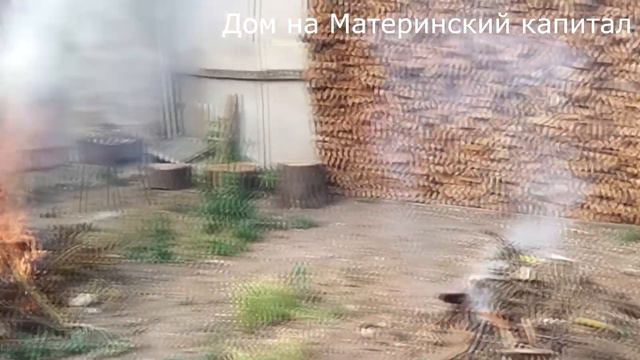 Посиделки у костра не хотите? Уборка во дворе смотреть онлайн