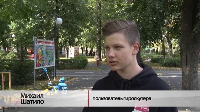 Экологичный и прост в использовании смотреть онлайн