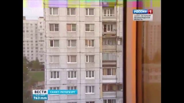 Безопасная противомоскитная сетка смотреть онлайн