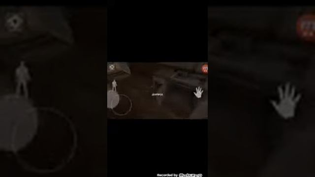 Как играть в мясника смотреть онлайн