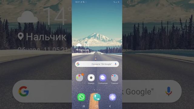 Как скачать игры PSP на телефон(самый лёгкий способ!!!) смотреть онлайн