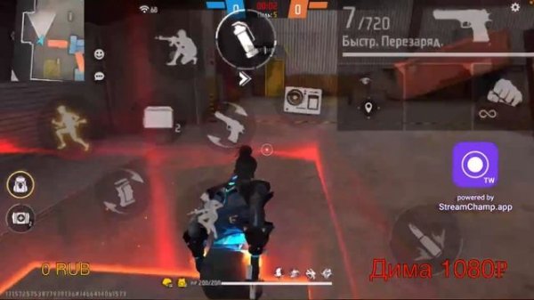 БЕСПЛАТНЫЕ ПРОВЕРКИ В REVOLUTION