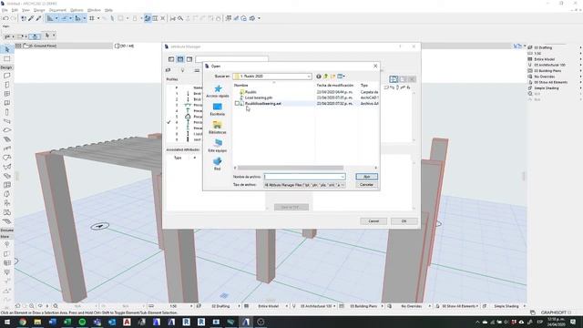ProdLib & Ruukki: Load bearing sheets for ArchiCAD смотреть онлайн
