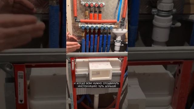 Какую раму выбрать для инсталляции смотреть онлайн