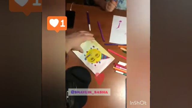 С Днём Рождения,Саша Архипов 🎉 @smaylik_sasha смотреть онлайн