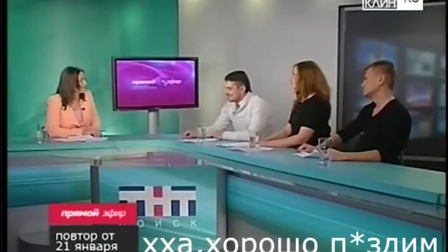 Лицо En Taro Adun , HARD PLAY приятного просмотра этой крысы. смотреть онлайн