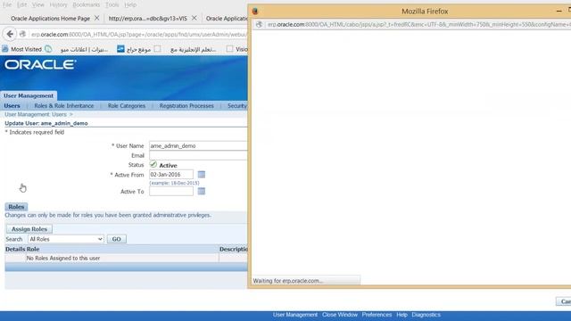 Oracle AME 02 Setups смотреть онлайн