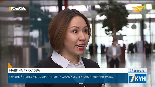 ЧИСТЫЕ ИНВЕСТИЦИИ смотреть онлайн