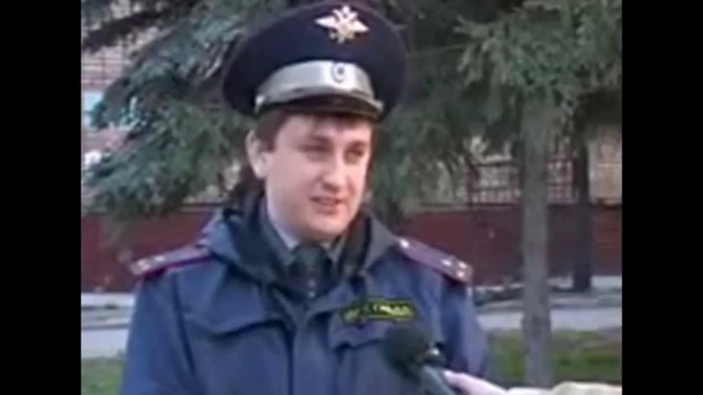 Гаишник палится смотреть онлайн