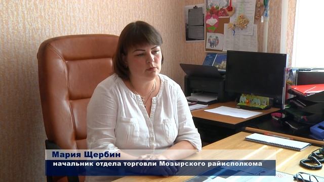 быстро и по выгодным ценам собрать ребенка в школу смотреть онлайн