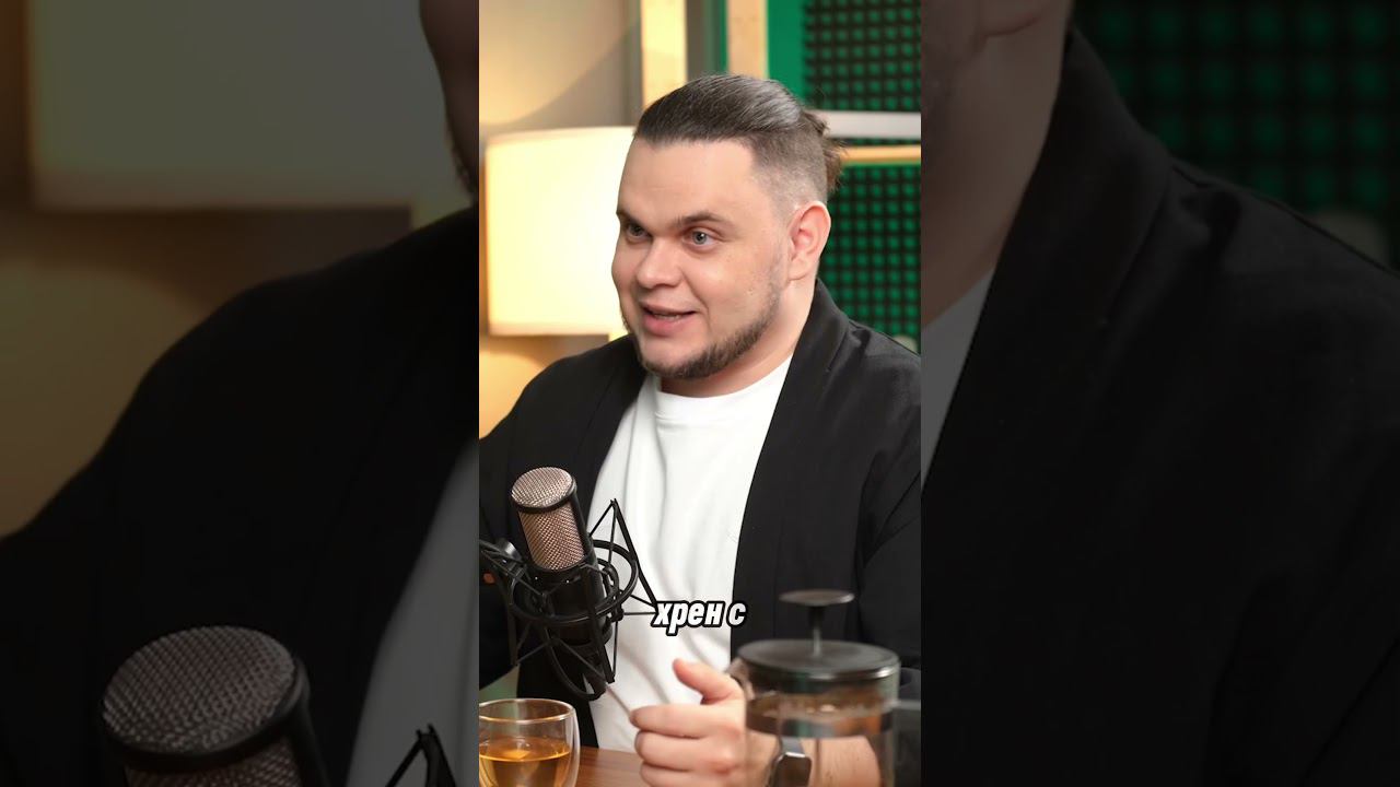 Воронки продаж - что вы делаете?) #бизнесмолодость #осипов #дашкиев смотреть онлайн