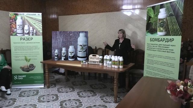 Главный помощник в развитии хорошей корневой системы - РАЗЕР!!! смотреть онлайн