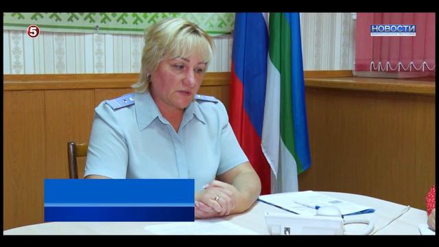 Началась рассылка налоговых уведомлений смотреть онлайн
