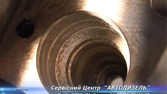 Проблемы дизельных автомобилей VOLKSWAGEN с Насос-Форсунками 05 12 12 смотреть онлайн