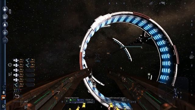 X3 Albion prelude - Враг Государств 29 - Галопом по Европам смотреть онлайн