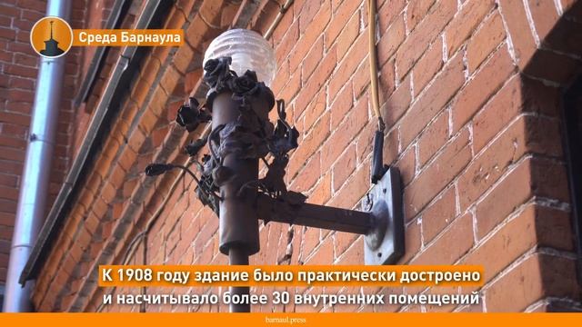 Среда Барнаула: городская больница смотреть онлайн
