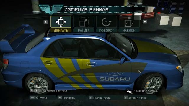 NFS CARBON Тюнинг Subaru Impreza WRX STI