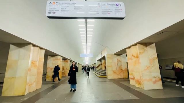 московский метрополитен | #китай #город смотреть онлайн