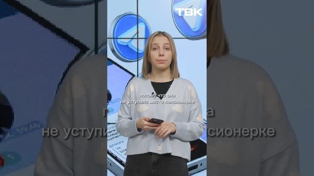 Тонущие в лужах машины и ремонт самолета скотчем: «Слово админу» смотреть онлайн