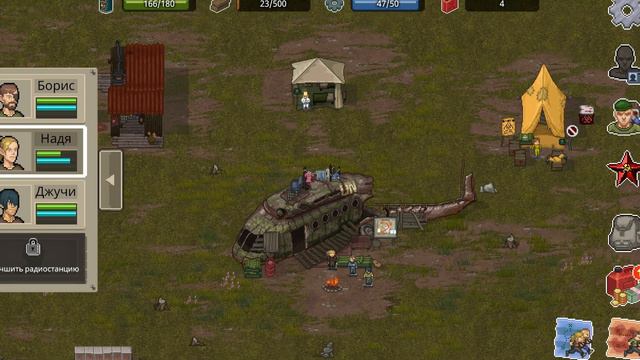 СОВЕТЫ НОВИЧКАМ ПО MINI DAYZ 2 смотреть онлайн