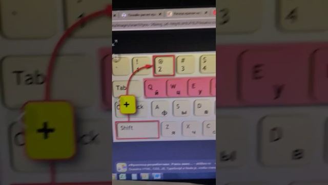 как на клавиатуре набрать собаку?как поставить собаку @ на клавиатуре? #пк смотреть онлайн