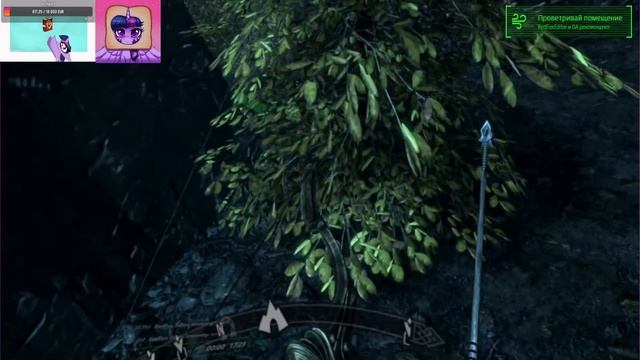 VR Выходные смотреть онлайн