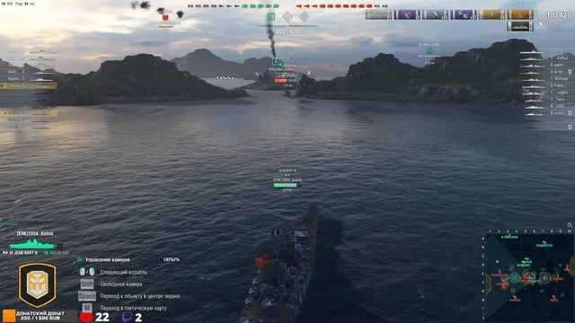 INCOMPARABLE ДУБЛЬ 2! ВИДЕОИГРА WORLD OF WARSHIPS смотреть онлайн